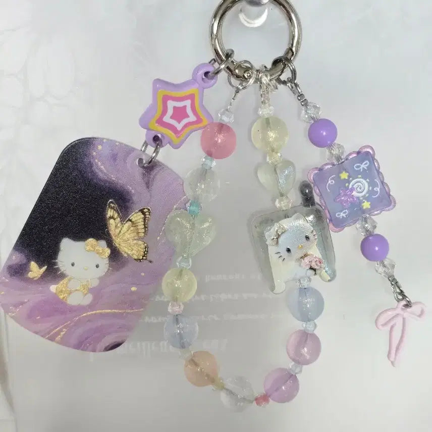 [BUNJANG] Handmade Luminous Kitty Keychain / 핸드메이드 키링 야광키티