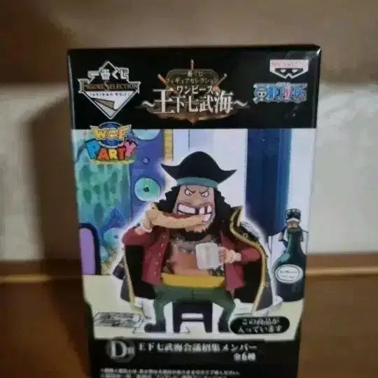 [BUNJANG] Ichiban Kuji One Piece Blackbeard World Collectable Figure / 제일복권 d상 월콜 원피스 검은수염 피규어