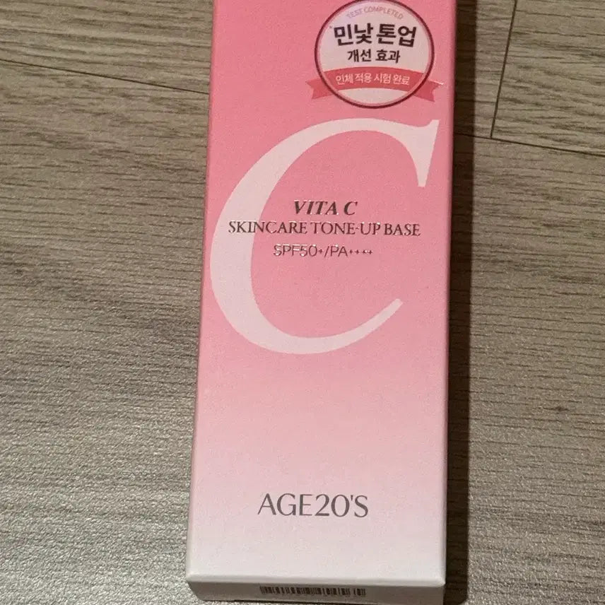 [BUNJANG] AGE20'S Vita C Tone-Up Base / AGE20'S 비타C 톤업 베이스