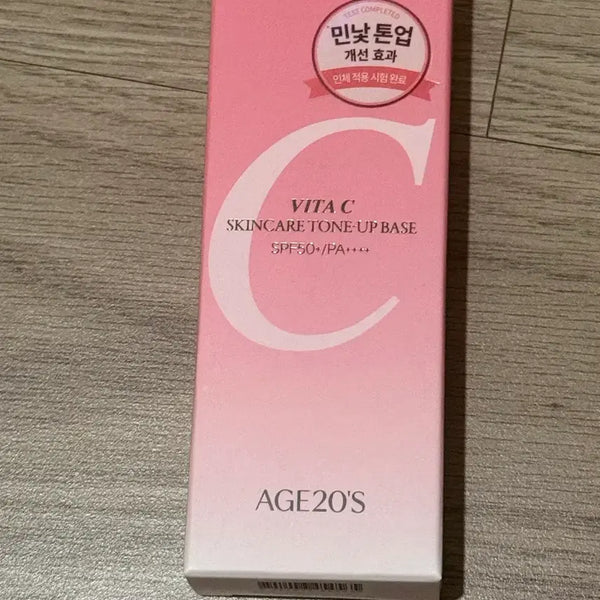 [BUNJANG] AGE20'S Vita C Tone-Up Base / AGE20'S 비타C 톤업 베이스