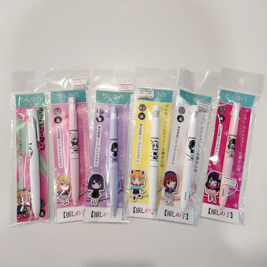 [BUNJANG] Oshi no Ko Hisago Pen Set (6 Pieces) / 최애의아이 히사고 펜 세트(총6개)