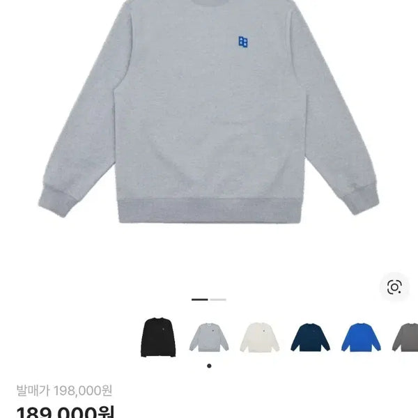 [BUNJANG] Ader Error Significant Sweatshirt Grey / [L] 아더에러 시그니피컨트 스웨트셔츠 맨투맨 긴팔티셔츠 그레이 회색