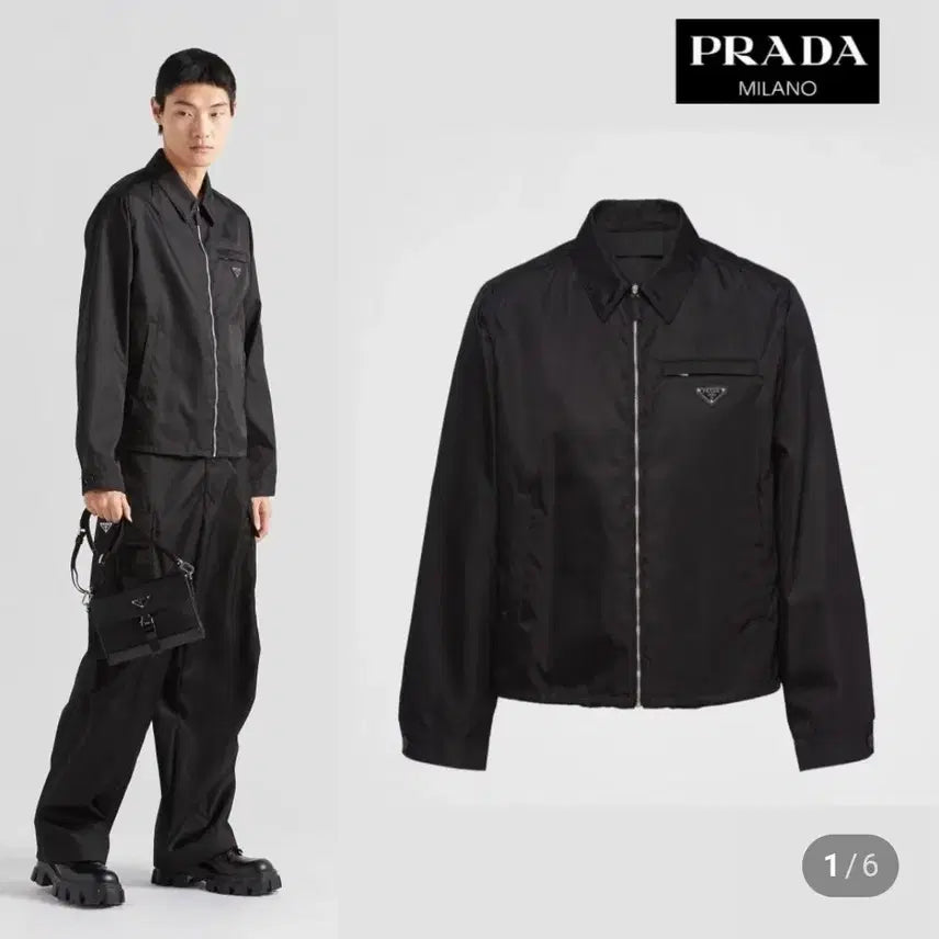 [BUNJANG] Prada Re-Nylon Blouson Jacket Size 48 / 프라다 리나일론 블루종자켓 48사이즈