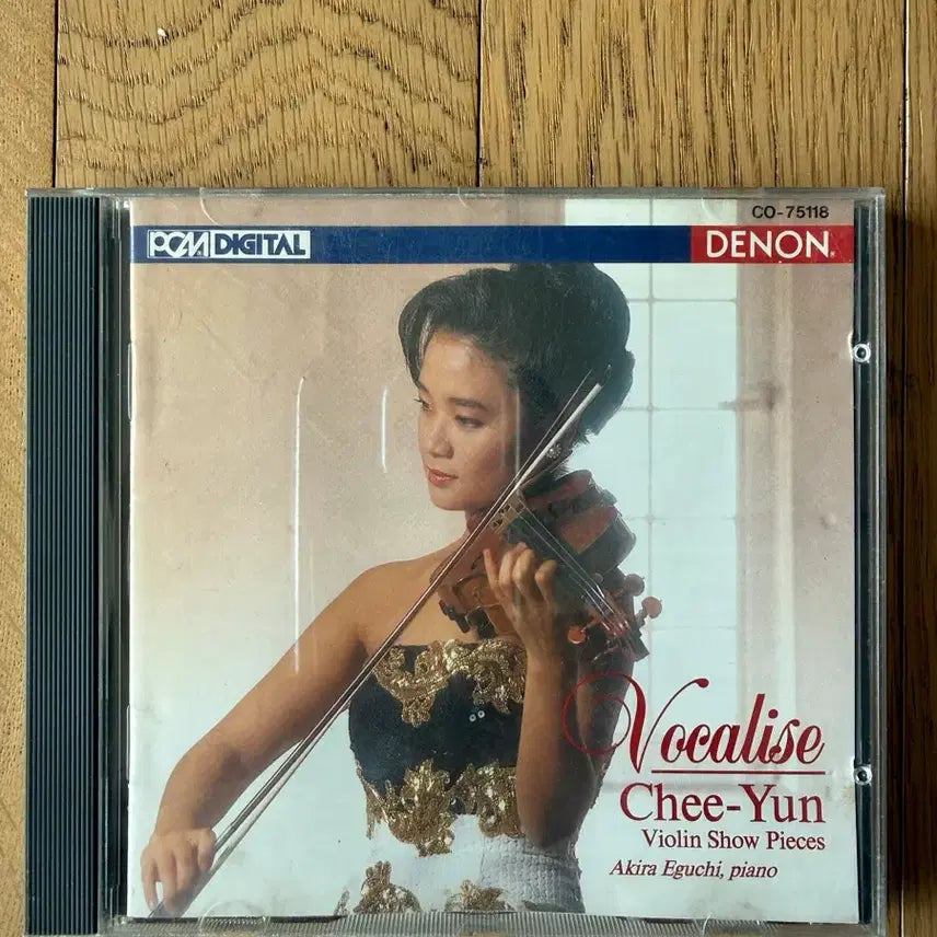 [BUNJANG] Denon Vocalise Chee-Yun Violin CD (Japanese Edition) / 일본판) DENON Vocalise Chee-Yun 바이올린 CD