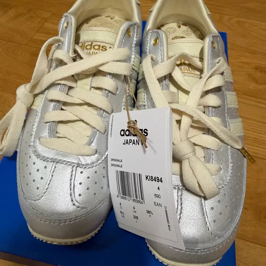 [BUNJANG] Adidas Japan Silver 225mm Sneakers / 아디다스 재팬(실버)