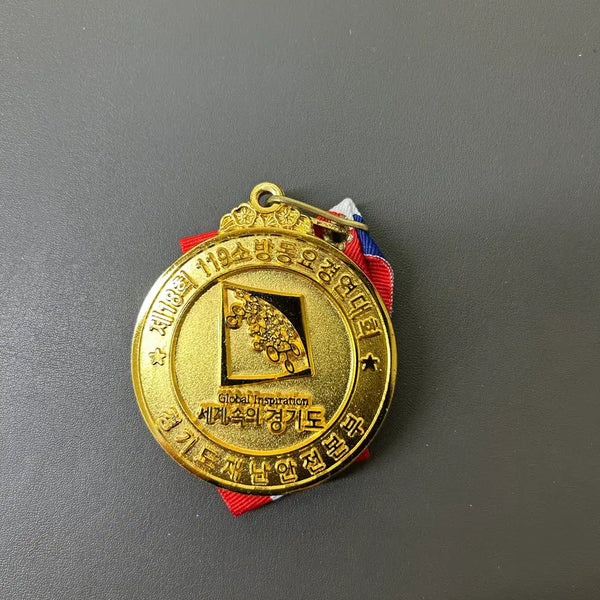 [BUNJANG] 119 Children's Fire Song Contest Award Medal (2016) / 119 어린이 소방동요대회 시상메달(2016년)