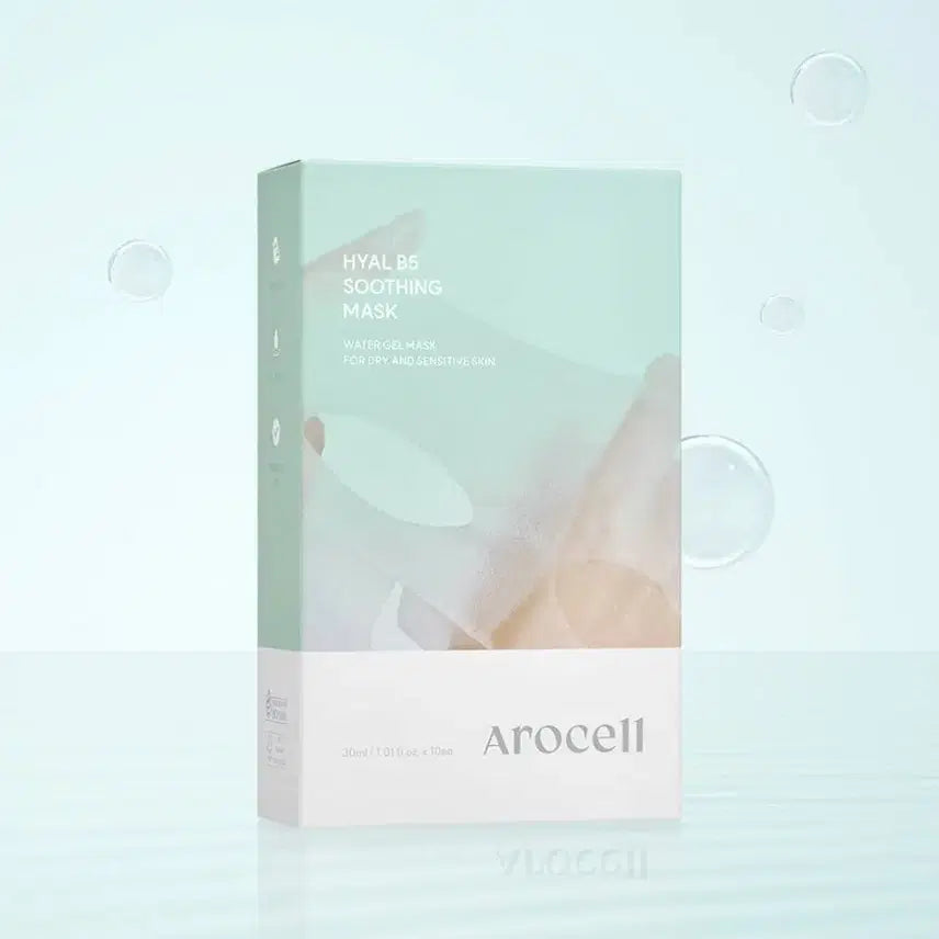 [BUNJANG] Arocell Soothing Mask Pack (7 Sheets) / 아로셀 수딩 마스크팩 7매
