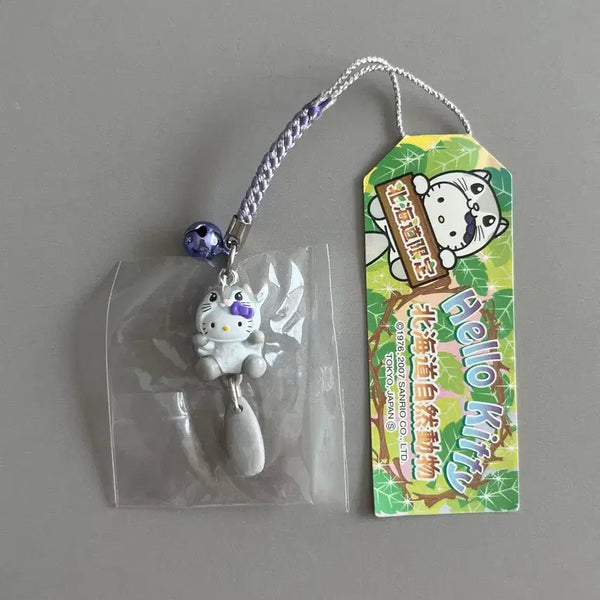 [BUNJANG] Kitty Strap Flying Squirrel (Sealed) / (미개봉) 키티스트랩 꼬리펑 날다람쥐