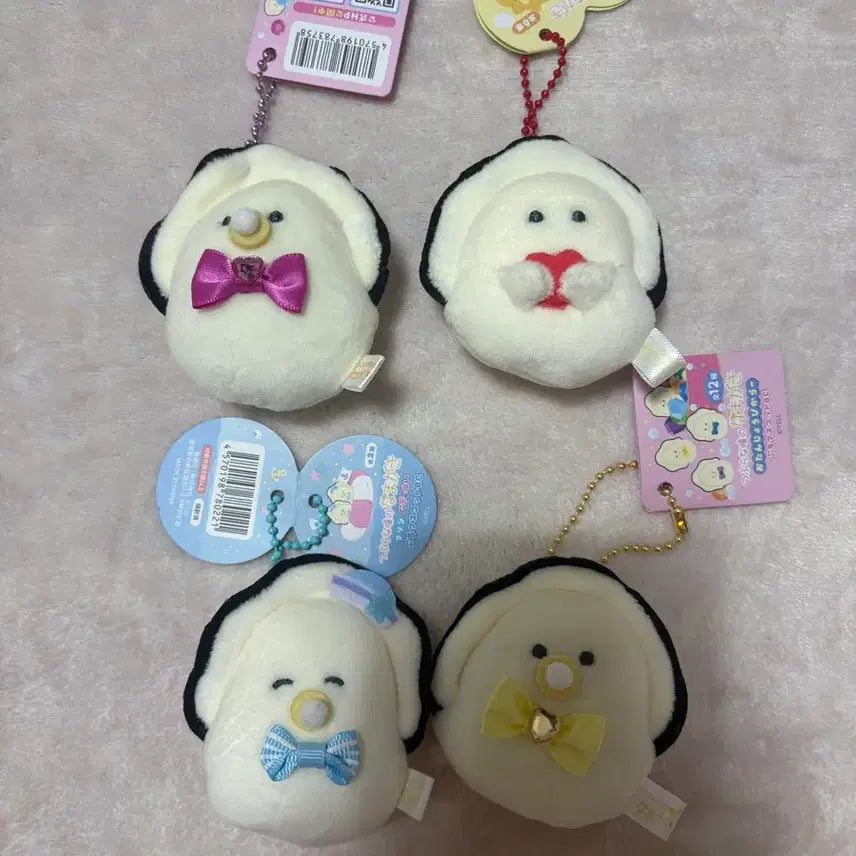 [BUNJANG] Oyster Plush Charm / 굴 인형 굴 키링