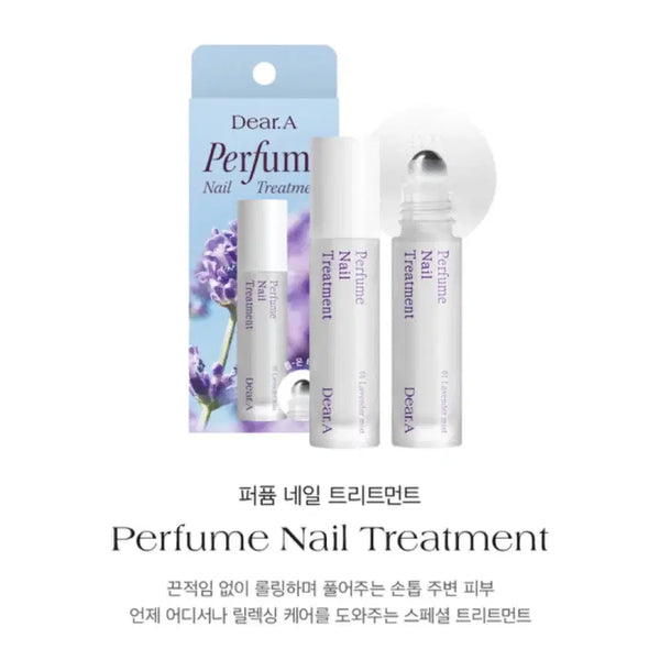 [BUNJANG] Dear A Perfumed Nail Treatment 10ml / 디어에이 퍼퓸 네일 트리트먼트 10g