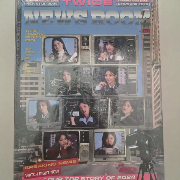 [BUNJANG] Twice 2024 Season's Greetings Newsroom / 트와이스 2024 시즌그리팅 뉴스룸