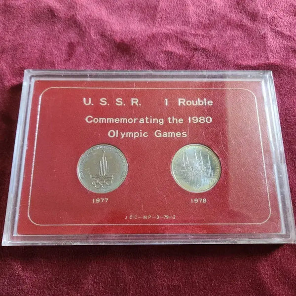 [BUNJANG] 1980 Moscow Olympics Commemorative Coin Set (2 Coins) / 1980 모스크바 올림픽 기념 주화 2개 세트