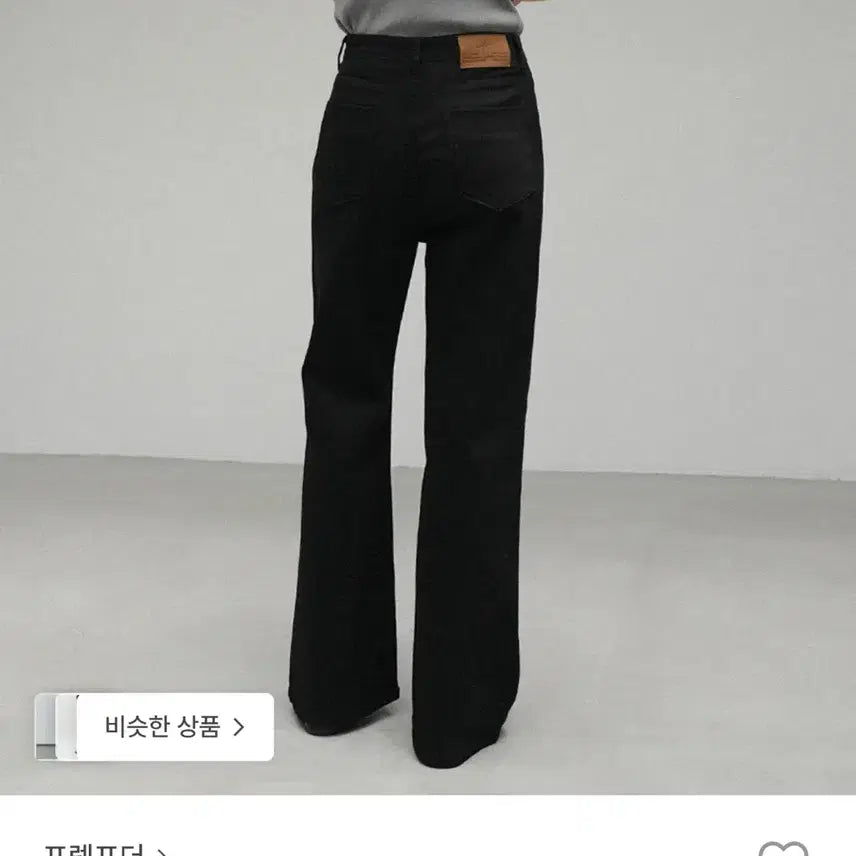 [BUNJANG] PrepForder Curved Jeans Short 0 / 프렙포더 커브드진 short 0