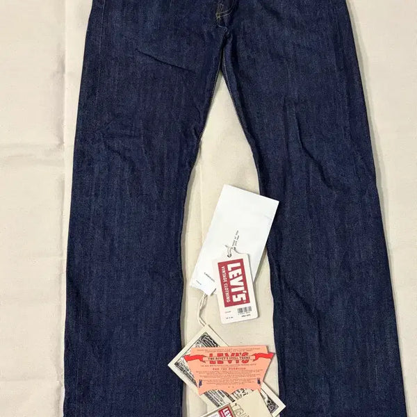 [BUNJANG] Levi's Rigid Jeans W32 L34 / LVC44501 리지드 W32L34