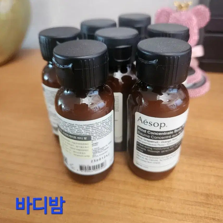 [BUNJANG] Aesop Body Balm & Body Cleanser Travel Set (6 Items) / Aesop 이솝 바디밤 바디클렌저 여행용 새상품 6개일괄(내용정독)