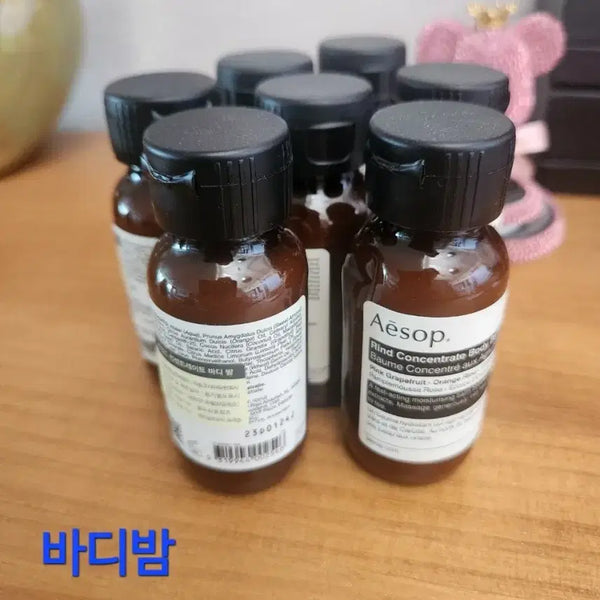 [BUNJANG] Aesop Body Balm & Body Cleanser Travel Set (6 Items) / Aesop 이솝 바디밤 바디클렌저 여행용 새상품 6개일괄(내용정독)