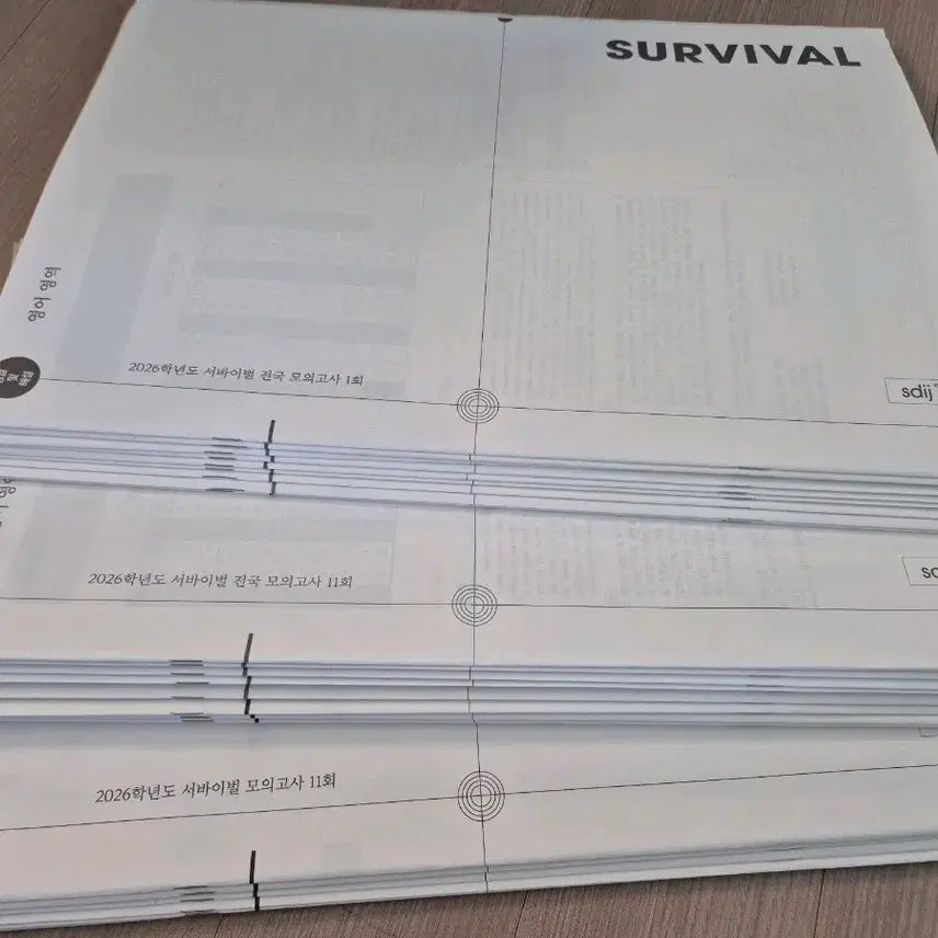 [BUNJANG] 2026 Era Science English Survival Mock Exam Bundle (24 Sessions) / 2026 영어 모의고사 시대인재 서바이벌 모의고사 24회분