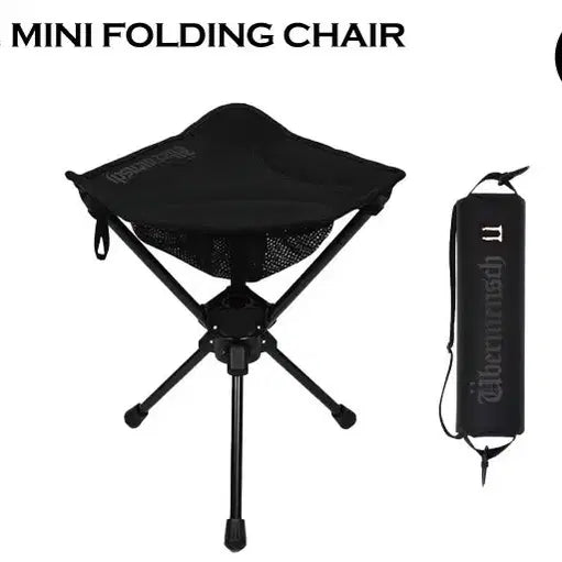 [BUNJANG] G-Dragon Weaversmensh Mini Camping Chair Black Foldable / 지드래곤 위버멘쉬 미니 캠핑 의자 블랙 접이식