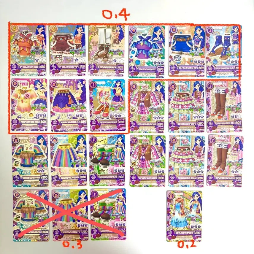 [BUNJANG] Aikatsu! Sora Japanese Card Set / 아이카츠 소라 일판 카드 세트 판매