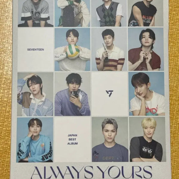 [BUNJANG] Seventeen ALWAYS YOURS Carat Ver. CD+Blu-ray / 세븐틴 ALWAYS YOURS 캐럿반(CD+Blu-ray)
