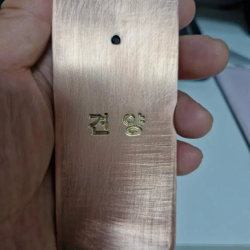 [BUNJANG] Shinhan Bank 1kg Gold Bar Replica (Brass) / 골드바 (적동구리로 만든 가짜금)-가격내림