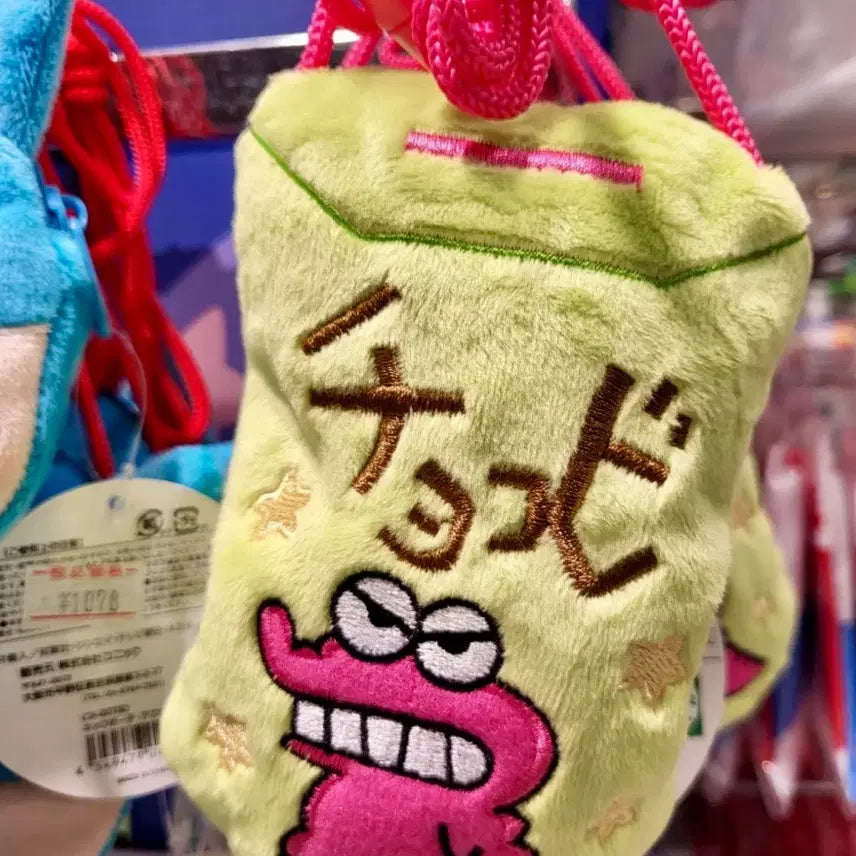 [BUNJANG] Crayon Shin-chan Chocobi Cross Coin Pouch / 일본 짱구샵 구매 무료배송 / 초코비 크로스 동전지갑
