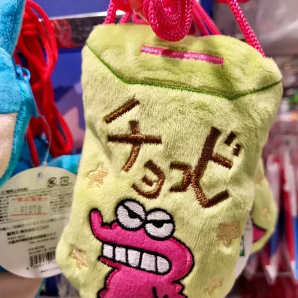 [BUNJANG] Crayon Shin-chan Chocobi Cross Coin Pouch / 일본 짱구샵 구매 무료배송 / 초코비 크로스 동전지갑