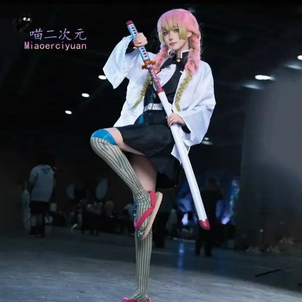 [BUNJANG] Mitsuri Cosplay Full Set / 일괄)미츠리 코스프레 풀세트
