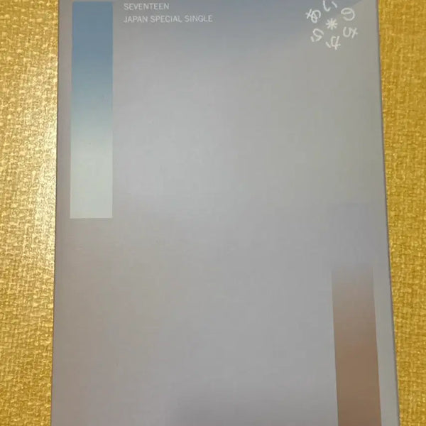 [BUNJANG] SEVENTEEN Japan Album (Power of Love) / 세븐틴  일본앨범 (POWER OF LOVE)