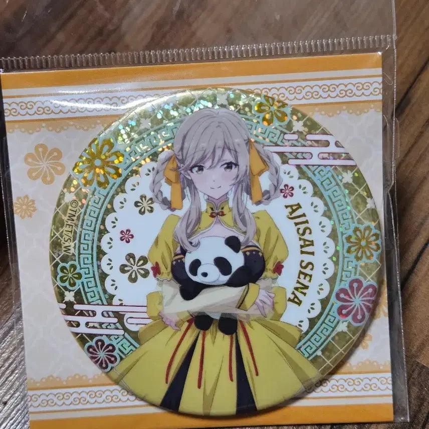 [BUNJANG] Watanare Ajisai Hologram Big Can Badge (Unsealed) / 와타나레 아지사이 홀로그램 빅 캔뱃지 개봉 연인무리 백합