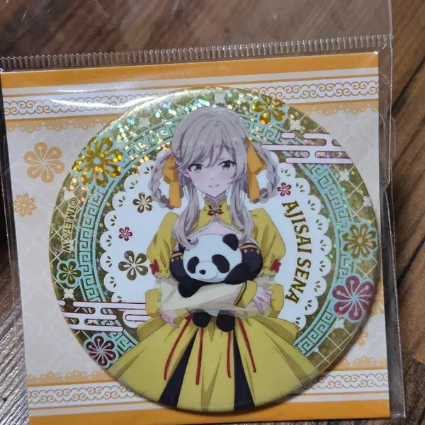 [BUNJANG] Watanare Ajisai Hologram Big Can Badge (Unsealed) / 와타나레 아지사이 홀로그램 빅 캔뱃지 개봉 연인무리 백합