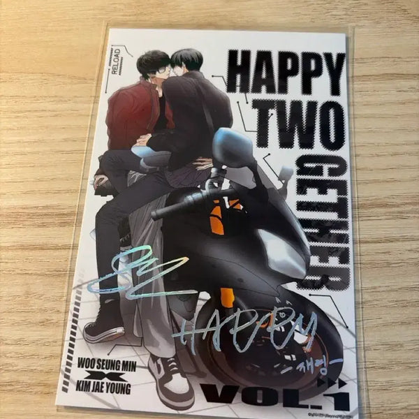 [BUNJANG] Byul.org Happy Together POB Postcard / 비온 해투 해피투게더 특전 엽서 1종