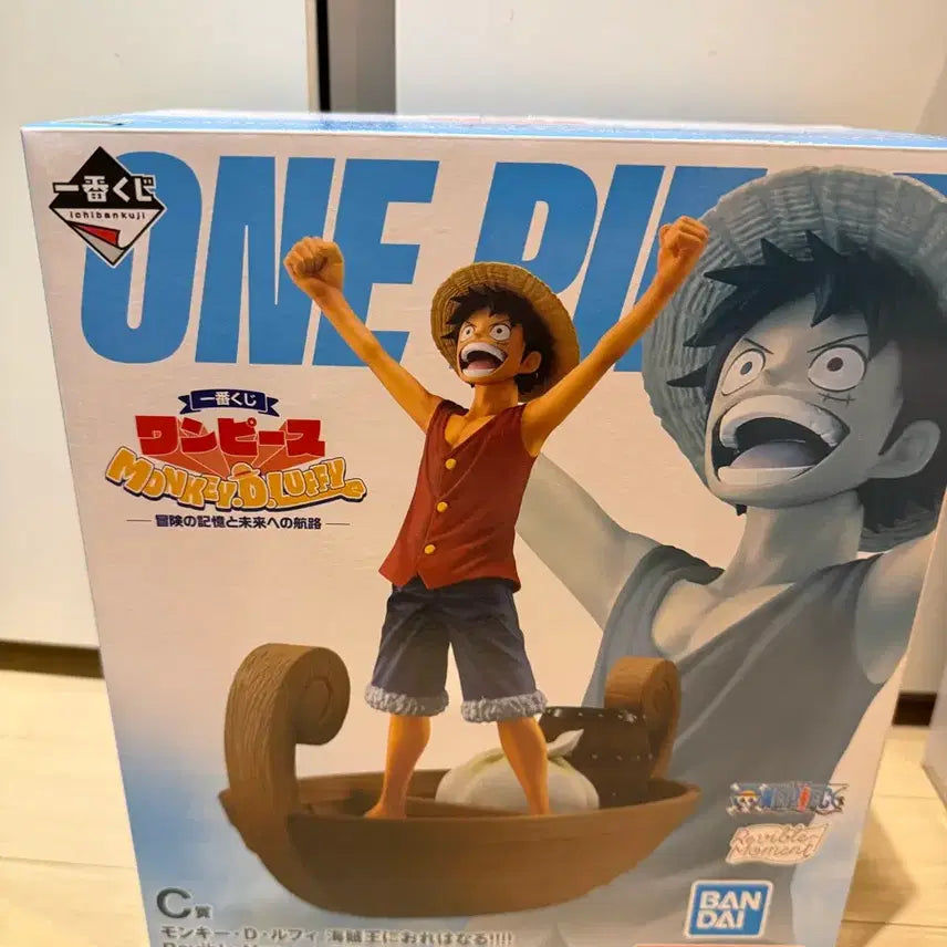 [BUNJANG] Ichiban Kuji One Piece Monkey D. Luffy C Prize Figure (Sealed) / (택포 4.5) 제일복권 원피스 몽키 D 루피 C상 판매(미개봉)