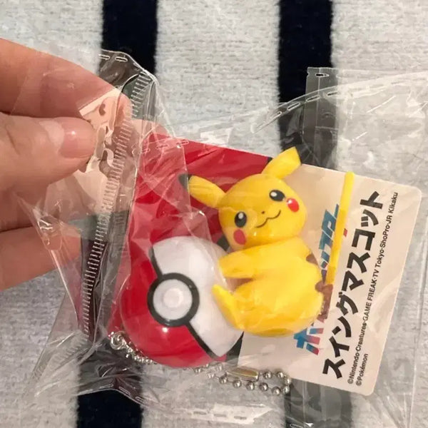 [BUNJANG] Pokemon Pikachu Swing Mascot Keyring (Sealed, Genuine Japanese Product) / (미개봉) 일본 정품 포켓몬스터 피카츄 스윙 마스코트 키링
