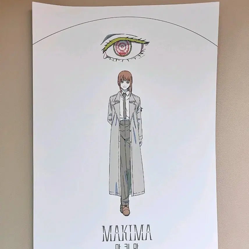 [BUNJANG] Chainsaw Man Makima Original Illustration Poster / 체인소맨 팝업 특전 마키마 원화 일러스트 포스터