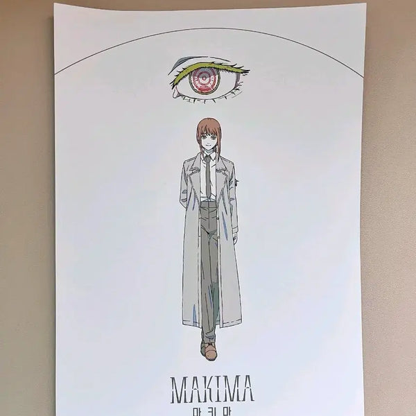 [BUNJANG] Chainsaw Man Makima Original Illustration Poster / 체인소맨 팝업 특전 마키마 원화 일러스트 포스터