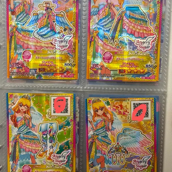 [BUNJANG] Aikatsu! Aimstar Star Festival Ichigo Reproduction / 아이카츠 아이엠스타 스타페스티벌 이치고 복각