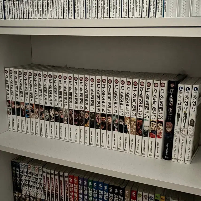 [BUNJANG] Jujutsu Kaisen Complete Manga Set Volumes 0-28 First Edition with Special Extras Bundle / 일괄)주술회전 0~28 만화책 초판 특전들 포함