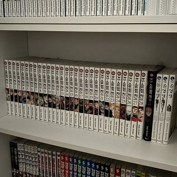 [BUNJANG] Jujutsu Kaisen Complete Manga Set Volumes 0-28 First Edition with Special Extras Bundle / 일괄)주술회전 0~28 만화책 초판 특전들 포함