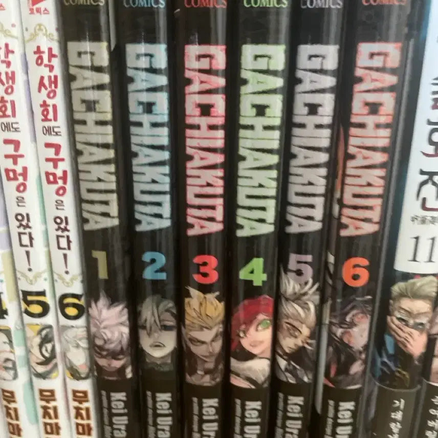 [BUNJANG] Vachicuta Vol. 1-6 Manga Set / 가치아쿠타 1-6권입니다 일괄로 판매해요