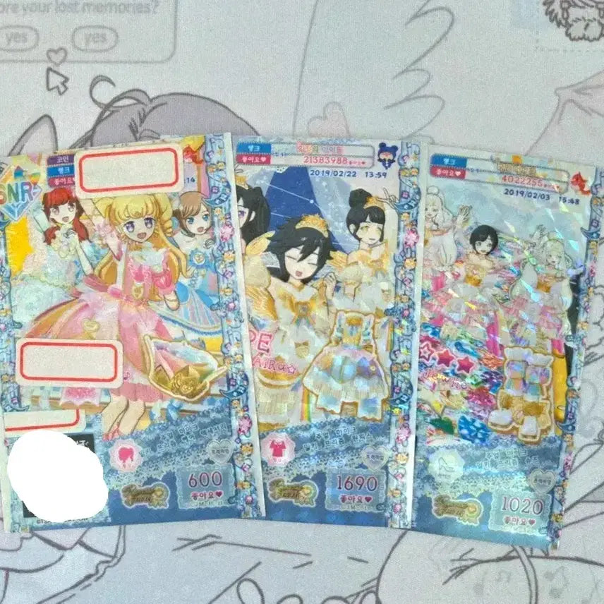 [BUNJANG] Pripara Idol Time Milky Prism Pre-ticket Bundle Set / 일괄)프리파라 아이돌타임 | 프리티켓 | 쥬얼 마이크 밀키 프리즘 세트