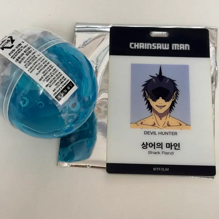 [BUNJANG] Chainsaw Man MAPPA Pop-Up Beam ID Card & Mask Gacha / 체인소맨 마파 팝업 아이디카드 빔 + 마스크 가챠