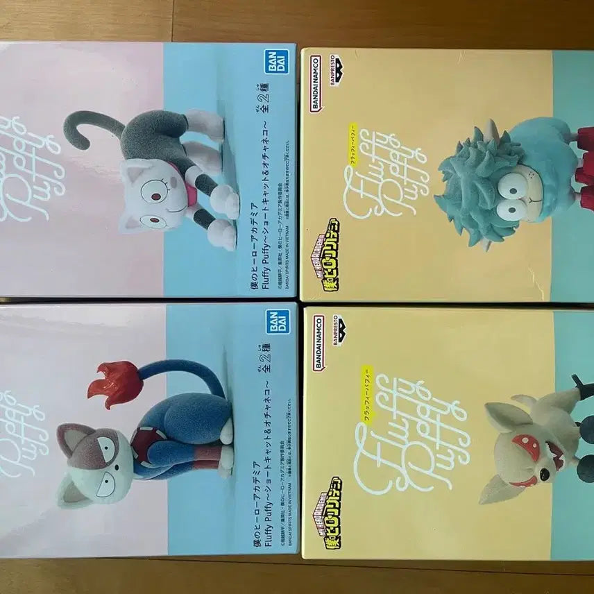 [BUNJANG] My Hero Academia Fluffy Puffy 4-Piece Set (Sealed) / 히로아카 나히아 플러피퍼피 4종세트 미개봉