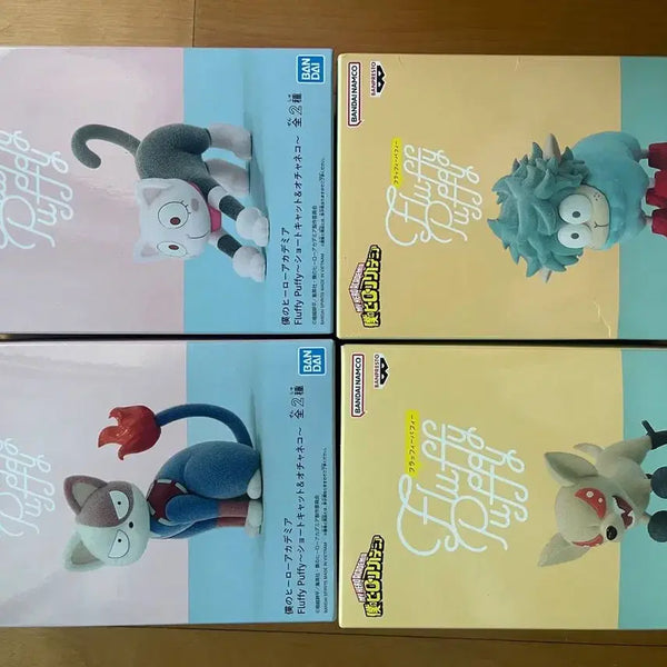 [BUNJANG] My Hero Academia Fluffy Puffy 4-Piece Set (Sealed) / 히로아카 나히아 플러피퍼피 4종세트 미개봉