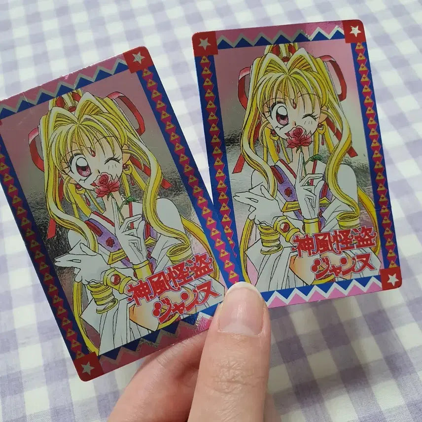 [BUNJANG] Kamikaze Kaitou Jeanne Classic Anime Photocard Set / 신의괴도 잔느 포토 카드 고전 애니 미소녀 리본 부록 신풍괴도 고전지류
