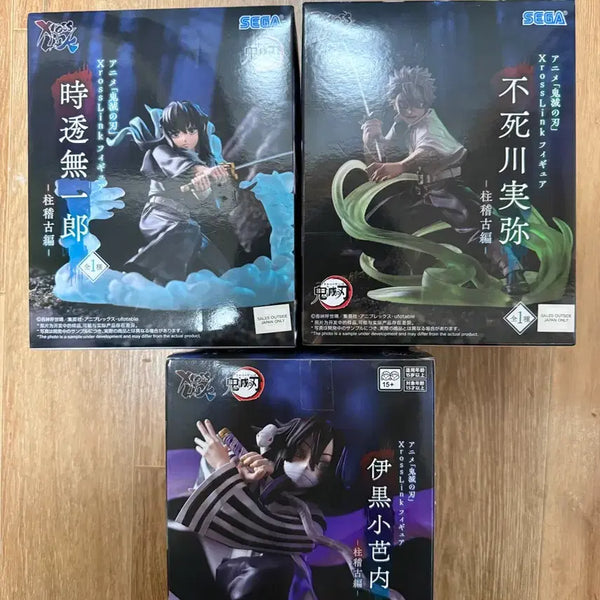 [BUNJANG] Sega Demon Slayer Sanemi, Muichiro, Obanai 3-Figure Set (Sealed) / 미개봉 정품) 세가 귀멸의 칼날 사네미, 무이치로,오바나이 3종