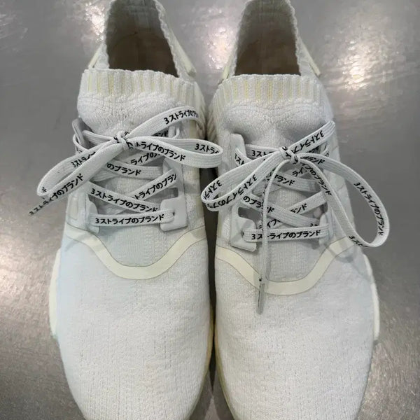 [BUNJANG] Adidas NMD R1 Primeknit Japan Boost / 아디다스  NMD R1 primeknit japan boost