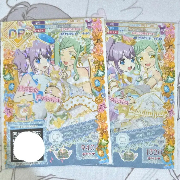 [BUNJANG] Idol Time PriPara Time Hair & Skirt Pretty Ticket / DR| 프리파라 아이돌타임 | 시간의 코디 |프리티켓