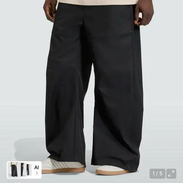 [BUNJANG] Adidas Premium Essentials Wide Cargo Pants / 아디다스 프리미엄 에센셜 와이드 팬츠 카고 KD6571 KD6572