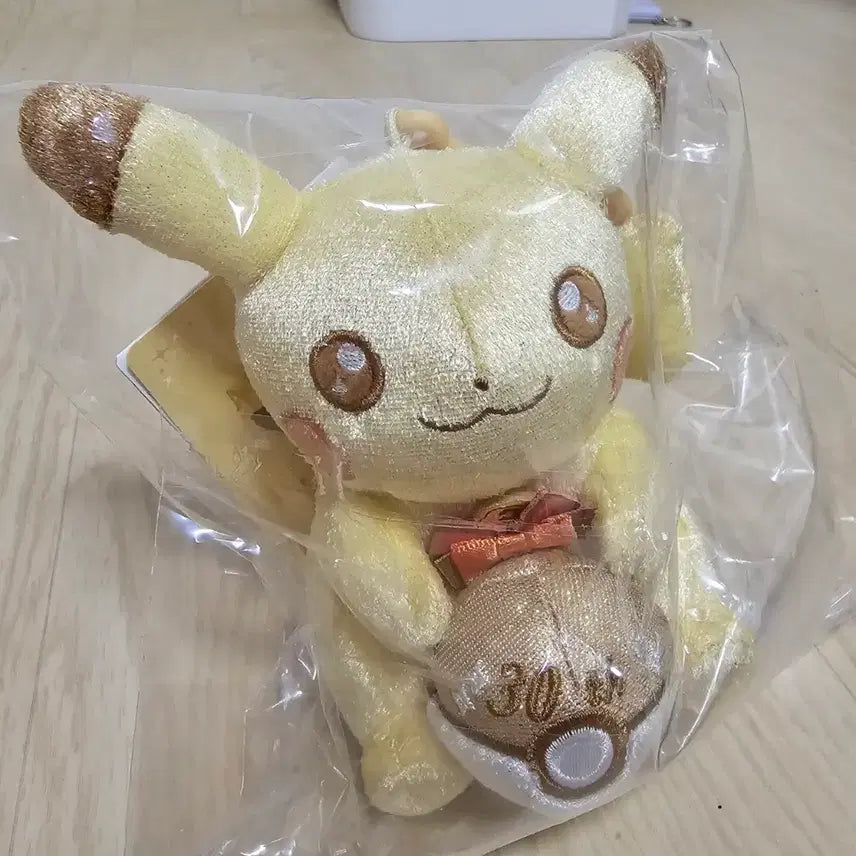 [BUNJANG] Pokemon 30th Anniversary Pikachu Mascot Keyring / 포켓몬 30주년 기념 마스코트 피카츄 키링
